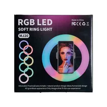 Smart Vision Aro LED 8" MJ20 RGB