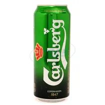  Carlsberg C...