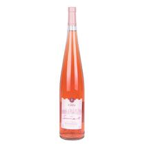 Vino Sunset Rose 1500ML