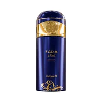 Body Spray Mawwal Fada 250ML  Body Spray ...