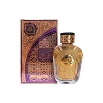 Al Wataniah Watani Purple 100ML Edp c/s