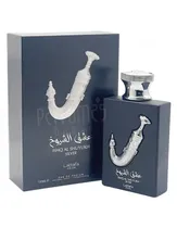 Perfume Lattafa Ishq Al Shuyukh Silver Eau de Parfum Unissex 100ML