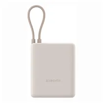 Carregador Portátil Xiaomi 33W Power Bank PB1033MI BHR9333GL - 10000MAH - com Cabo USB-C - Bege