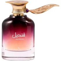 Perfume Ard Al Zaafaran Qandeel Eau de Parfum Masculino 100ML