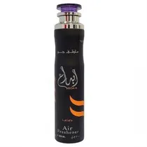 Ambientador Lattafa Ibda'A 300ML