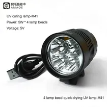 Lampada Uv Amaoe M41 [Cod.97049]