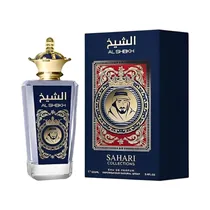 Perfume Sahari Al Sheikh Eau de Parfum 100ML