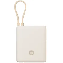 Carregador Portátil Xiaomi 33W Power Bank PB1033MI 10.000 Mah Saídas USB e USB-C - Bege
