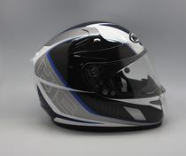 Capacete HJC RPHA10 Plus Cage MC2