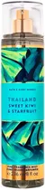 Bath & Body Works Thailand Sweet Kiwi & Starfruit Fine Fragrance Mist - 236ML