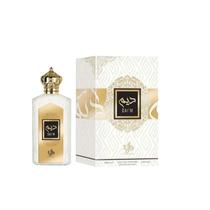 Al Wataniah Dai M Edp 100ML