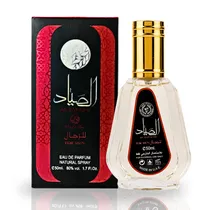 Perfume Ard Al Zaafaran Al Sayaad 50ML Eau de Parfum Masculino