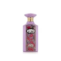 Af Zimaya Mazharia Edp 100ML