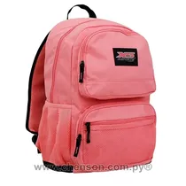 Chenson Mochila XS CG34087 Rosa