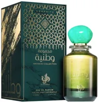 Perfume Al Wataniah Graphite Edp 100ML - Unissex