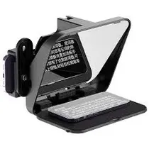 Ulanzi TriPode TS02 Teleprompter Universal