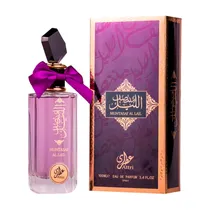 Perfume Gulf Orchid Attri Muntasaf Al Lail - Eau de Parfum - Feminino - 100ML  Perfume Gul...