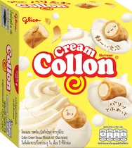  Glico Collo...