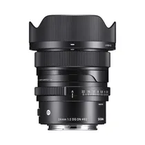 Lente Sigma Sony DG DN 24MM F/2 Contemporany e-Mou
