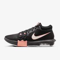 Basquetebol Nike Lebron Witness VIII Masculino HQ2139-001