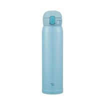 Botella Termica Zojirushi SM-WR60E-AP 600ML Light Blue