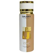 Desodorante Masculino Galaxy Zinc 200ML