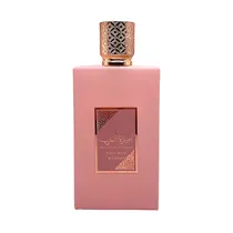 Perfume Asdaaf Ameerat Al Arab Privé Rose Edp (F) – 150ML