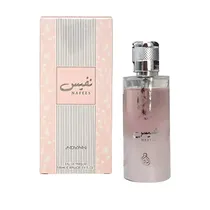 Adyan Nafees 100ML Edp  Adyan Nafee...