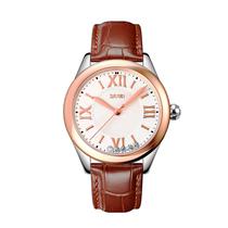 Reloj Unisex Skmei 9265 BN Brown