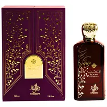 Perfume Al Wataniah Roohi Edp - Unissex 100ML