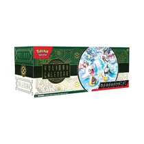 Juego de Cartas Pokémon Trading Card Game Holiday Calendar 184-41274