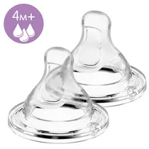 Bico para Mamadeira Chicco Physio 20335 4M+ (2 Unidade)