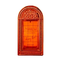 Perfume Lattafa Asdaaf Ya Habibti Edp 100ML