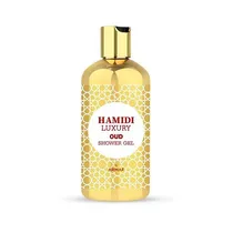 Hamidi Luxury Shower Gel Oud Gold 500ML