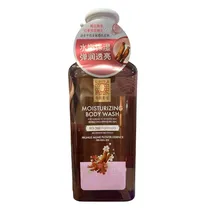 Gel de BaÑo Kerasys Moisturizing Prunus Mume Flower Essence 500ML