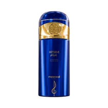 Body Spray Mawwal Hiyam 250ML  Body Spray ...