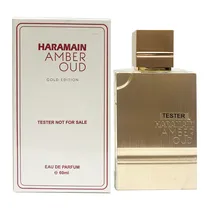 Al Haramain Amber Oud Gold 60ML Al Haramain Amber Oud Gold 60ML