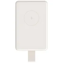 Carregador Portatil Xiaomi WPB0620MI 6000MAH / USB-C - Tan
