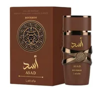 Perfume Lattafa BOURBON-100ML Masculino