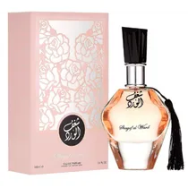 Perfume Al Wataniah Shagaf Al Ward 100ML Edp  Perfume Al ...
