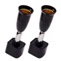 Adaptador Porta Lampada ANW-8 com 2 Peças para Trilio - Preto