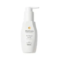 Kerasys Propolis Ex Repair Serum 100ML