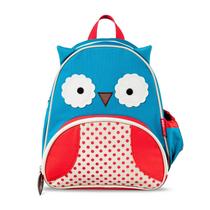 Mochila Skip Hop Buho - Ref.210204