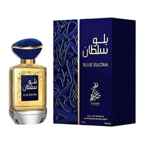 Perfume Sahari Blue Sultan - Eau de Parfum - Unissex - 100ML