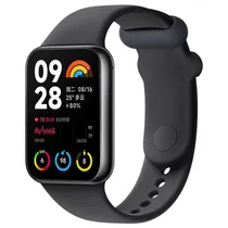 Relógio Xiaomi Smart Band 8 Pro M2333B1 - Black