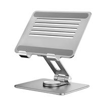 Soporte para Tablet Quanta QTSRT14 Plata