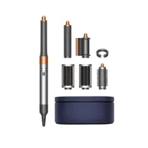 Modelador de Cabelo Dyson Airwrap Complete Long HS05- Niquel/Cobre