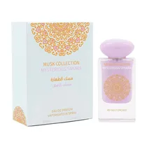 Perfume Gulf Orchid Musk Collection Mysterious Tahara - Eau de Parfum - Unissex - 60ML