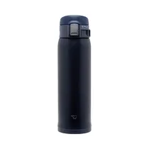 Botella Térmica Zojirushi SM-SF48-Ad 480ML Navy