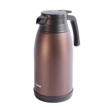 Zojirushi Garrafa Termica 1.9L Marron